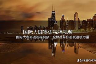 历史上的今天：胡卫东斩联赛首个单场50+ 寂寞大神73分且进10三分