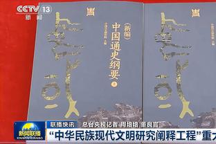 ?瞧瞧隔壁小海梅！一声叹息！席菲诺垃圾时间登场5投1中仅2分