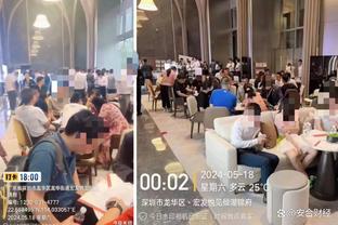 香港马会52期资料截图0